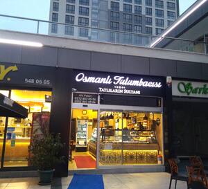 Osmanli Tulumbacisi Halkali Istanbul